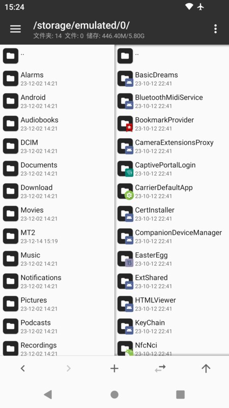 mt�������ٷ����氲װ2025 v2.19.0 ��׿�� 4