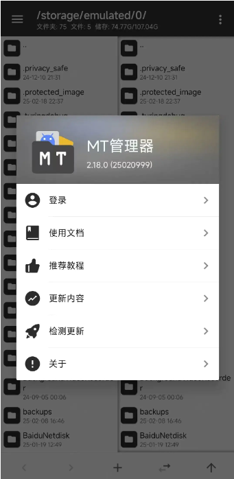 mt��������ô��װ����