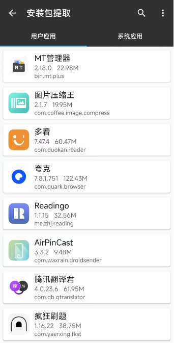 mt��������ô��װ����