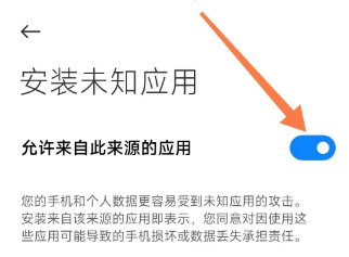 mt��������ô��װ����