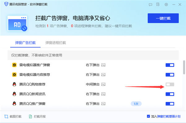 ��Ѷ���Թܼ���ô���ص��Ե������