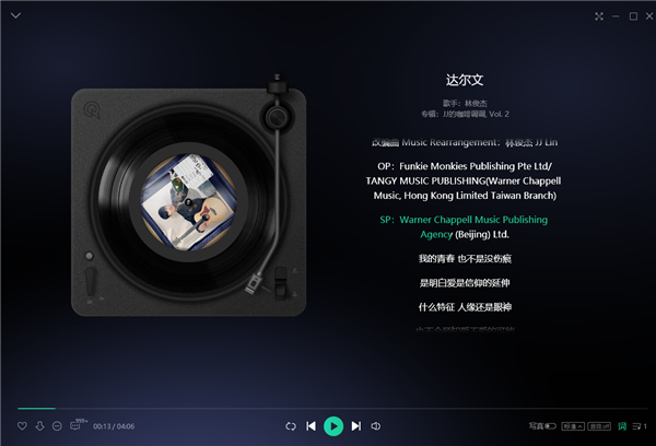 QQ���ֵ��԰���ôһ������