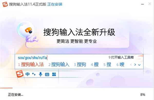 �ѹ����뷨���ذ�װʹ�ý̳�