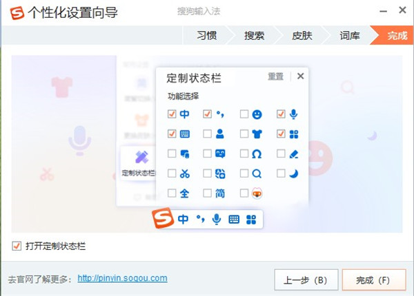 �ѹ����뷨���ذ�װʹ�ý̳�