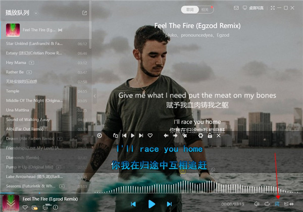 �ṷ������������ô��