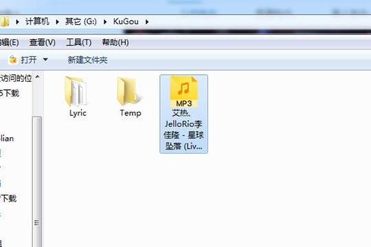 �ṷ������ô����mp3��ʽ