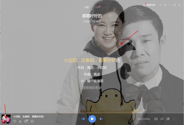 �ṷ���ֵ��԰���ôk��