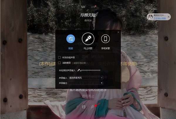 �ṷ���ֵ��԰���ôk��