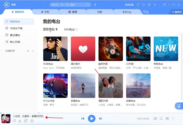 �ṷ���ֵ��԰���ôk��