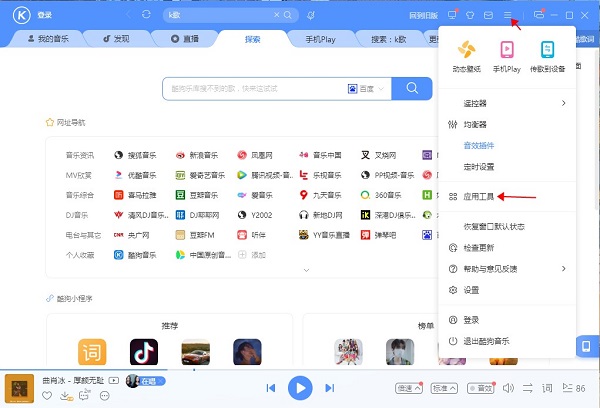 �ṷ�������������̳�