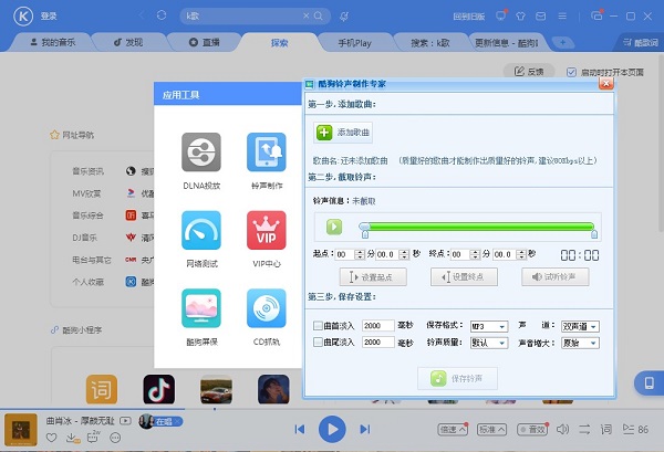 �ṷ�������������̳�