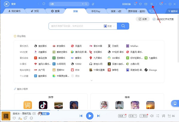 �ṷ�������������̳�