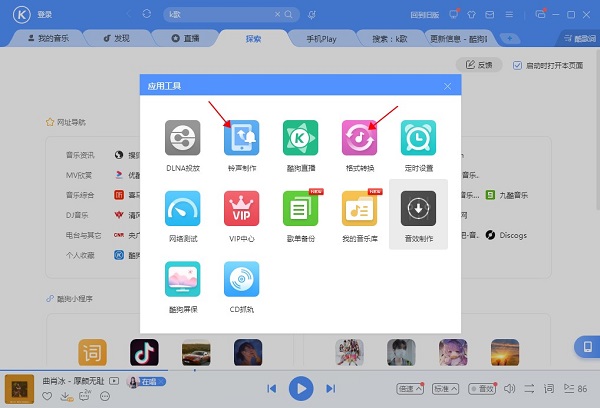 �ṷ�������������̳�