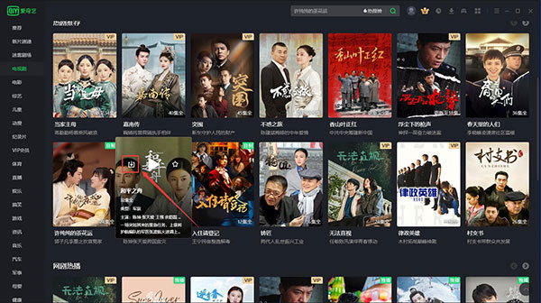 �����յ��԰���ô������Ƶ������