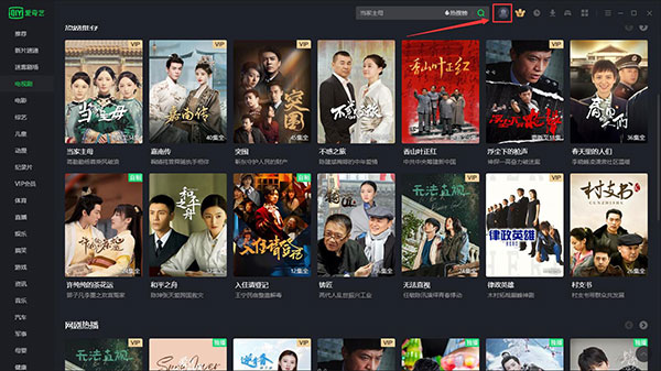 �����յ��԰���ô������Ƶ������