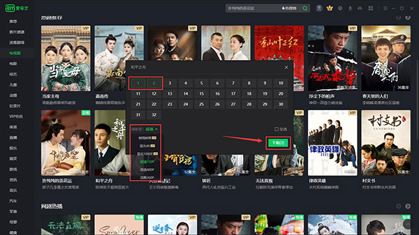 �����յ��԰���ô������Ƶ������