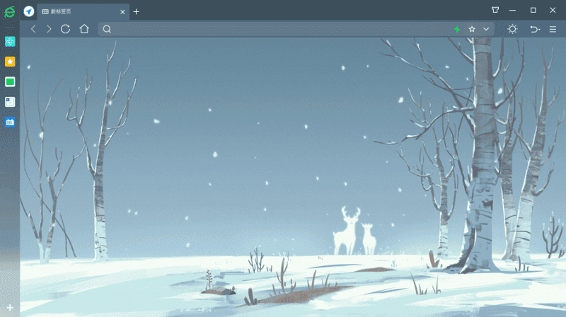 360��������԰� v16.1.2255.64 Windows�ٷ����°� 0