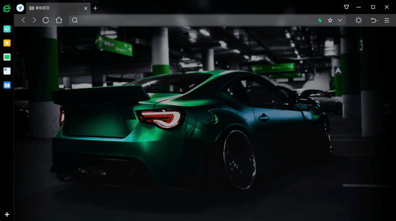 360��������԰� v16.1.2255.64 Windows�ٷ����°� 1