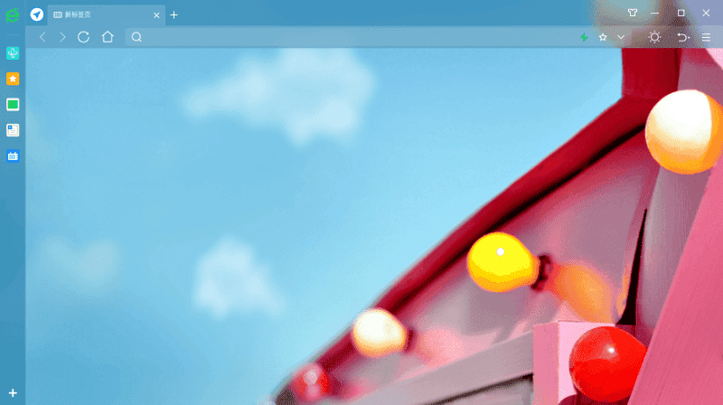 360��������԰� v16.1.2255.64 Windows�ٷ����°� 2