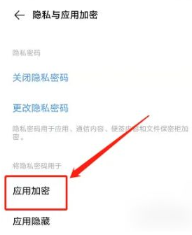 vivoӦ���̵���ô�������벻�ú�������΢��QQ