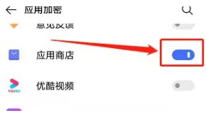 vivoӦ���̵���ô�������벻�ú�������΢��QQ