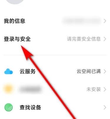 vivoӦ���̵���ô��������