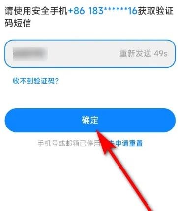 vivoӦ���̵���ô��������