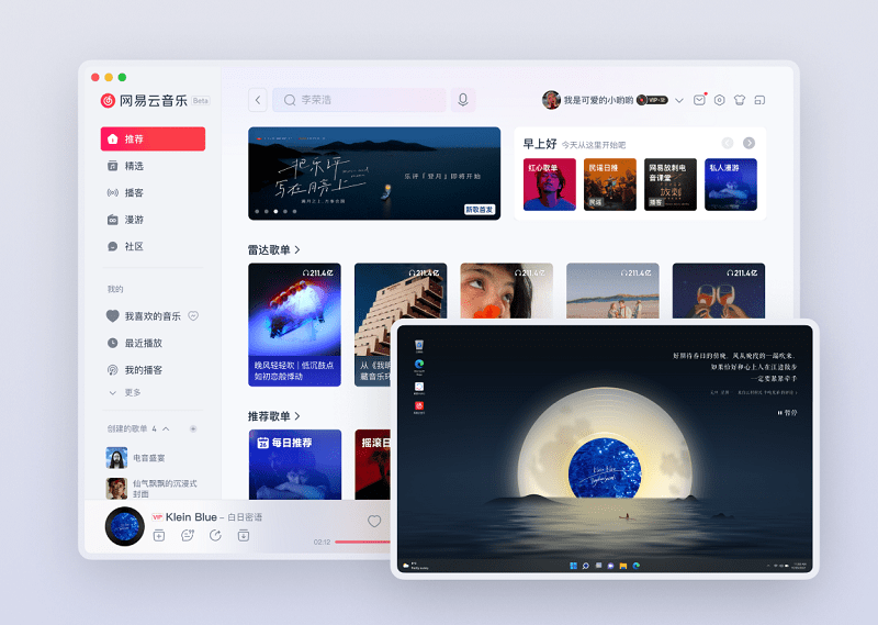 ���������ֹٷ�PC��