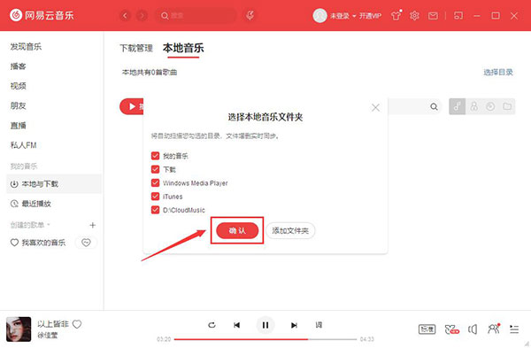 ���������ֹٷ�PC�浼�뱾�ظ�������