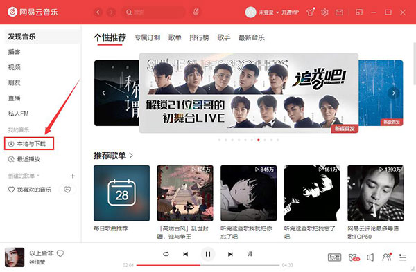 ���������ֹٷ�PC�浼�뱾�ظ�������