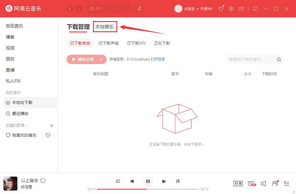 ���������ֹٷ�PC�浼�뱾�ظ�������