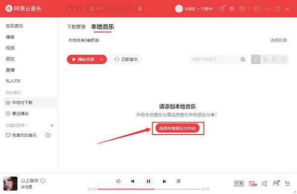 ���������ֹٷ�PC�浼�뱾�ظ�������