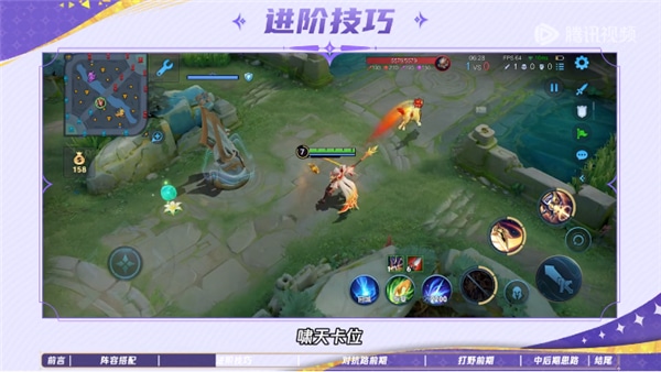 ������ҫ���������ô��