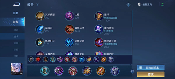 ������ҫ������ô��