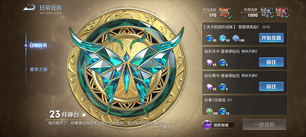 ������ҫ������ô��