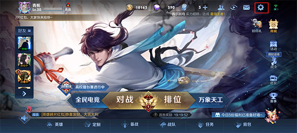 ������ҫ��ô��������״̬