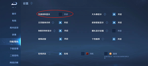 ������ҫ��ô�����Լ���ս��