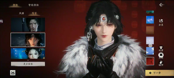 ����ʮ������ô��