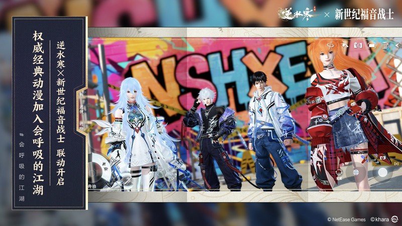 ��ˮ���ٷ����� v3.1.21176587 ��׿�� 0