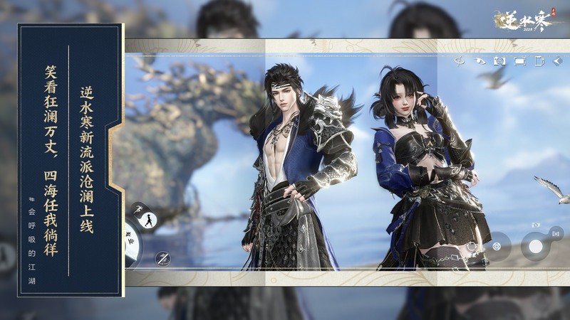 ��ˮ���ٷ����� v3.1.21176587 ��׿�� 1