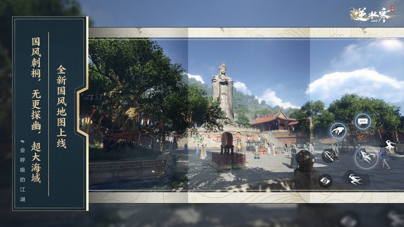 ��ˮ���ٷ�����