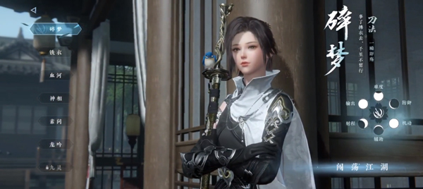 ��ˮ������ְҵ�Ƽ�