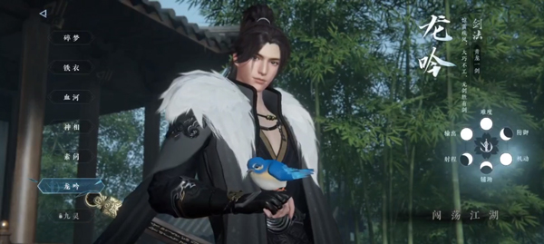 ��ˮ������ְҵ�Ƽ�