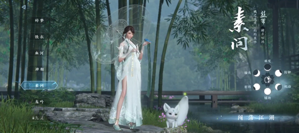 ��ˮ������ְҵ�Ƽ�