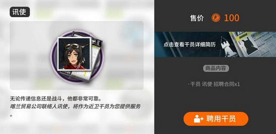 ���շ��۹ٷ�����