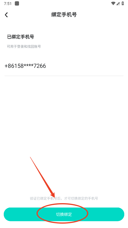 taptap��ô����ֻ���