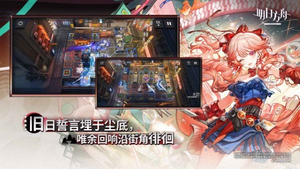 ���շ������� v2.6.21 ��׿�� 1