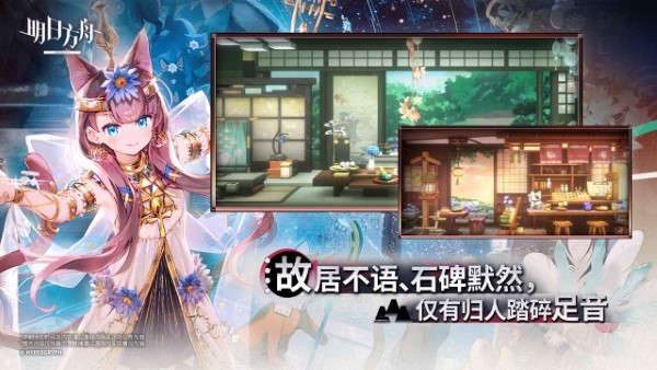 ���շ������� v2.6.21 ��׿�� 3