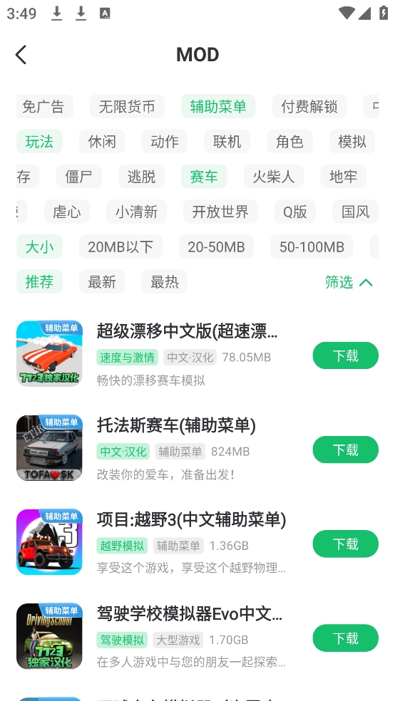 7723��Ϸ����ô���޸���