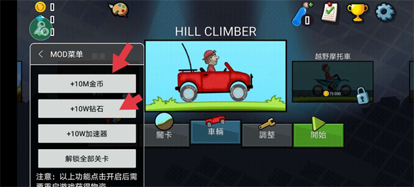 7723��Ϸ����ô���޸���